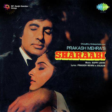 Sharaabi Songs Download Mp3 1984 